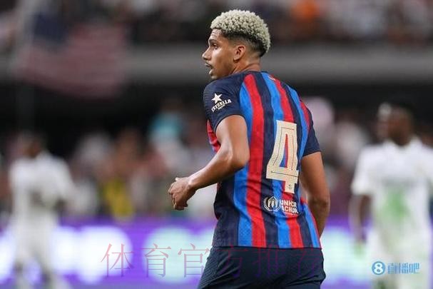 阿劳霍:不能拿裁判当借口 细节的问题导致再次失利 阿劳霍:不能拿裁判当借口 细节的问题导致再次失利