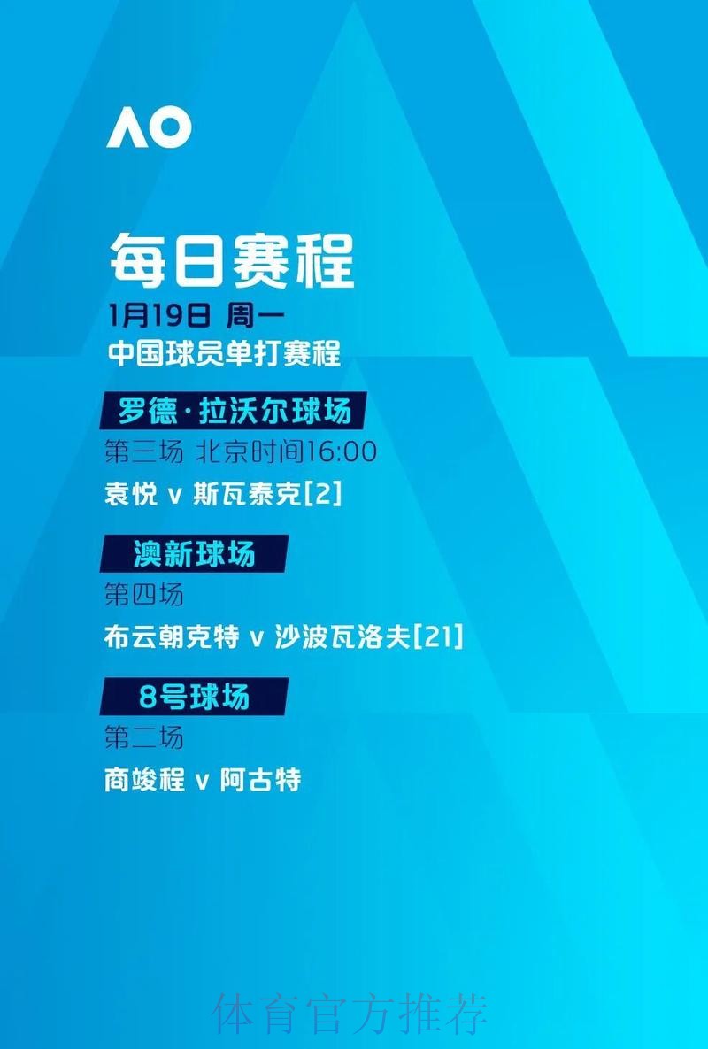 如何选择最佳世界杯外围网站:全面指南 如何选择最佳世界杯外围网站:全面指南